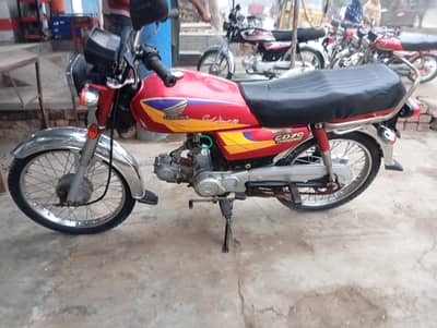 honda cd 70 03284604974