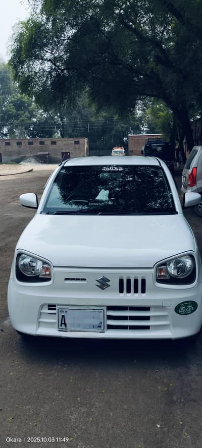 Alto VXL AGS Model 2021