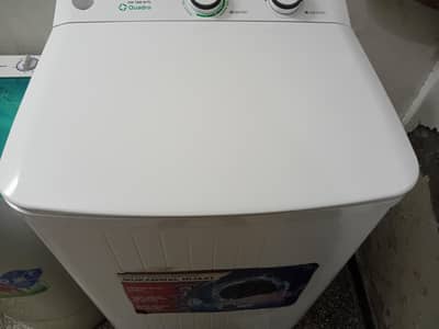 I want to buy a washing machine