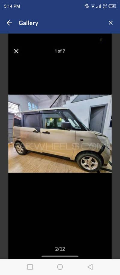 Nissan roox full option