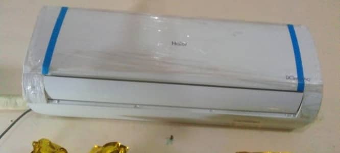Hair AC inverter