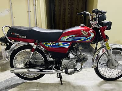 honda cd 70cc 2024 for sale