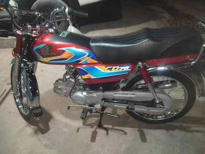 seeHonda CD 70