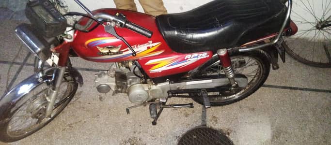 Road Prince 70 for sale