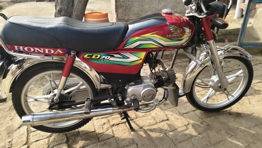 all bike clear good price