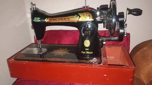 Swing Machine for sale