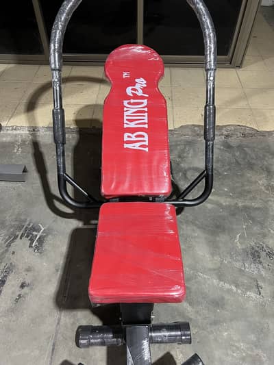 Ap king pitter exercise machine