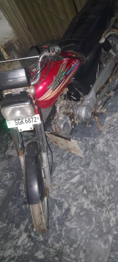 All documents clear no any fault all Punjab ka no LGA hua h