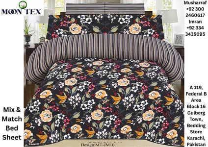 Printed Bed Sheet Sets - Printed Sheets by Gul Ahmed Ideas  Double Bed