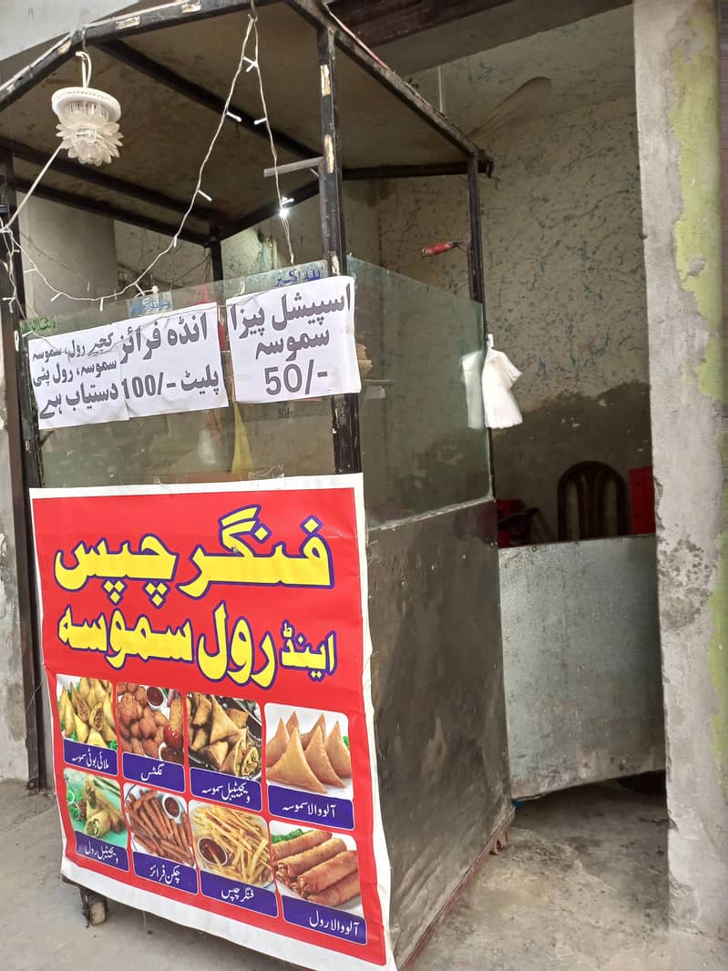 chips roll samosa complete setup 0