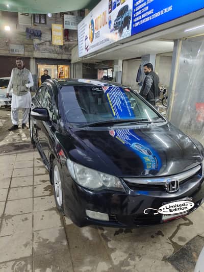 Honda civic reborn oriel prosmetic 2007 sunroof