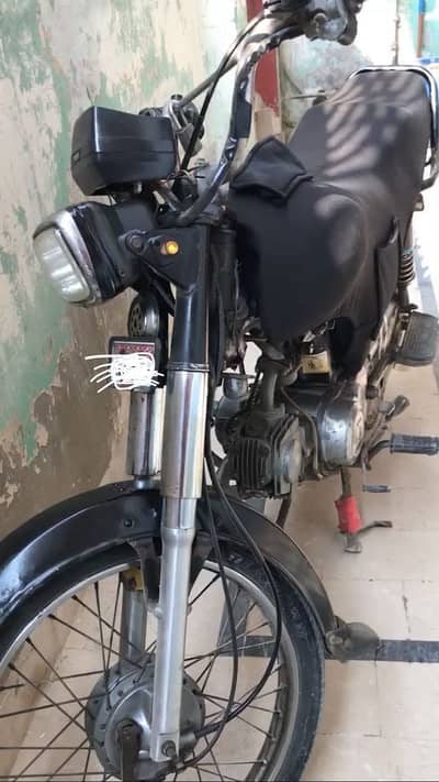 Unique 2020 For Sale