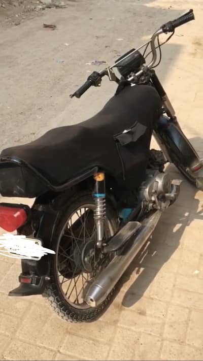 Unique For Sale In Low Price