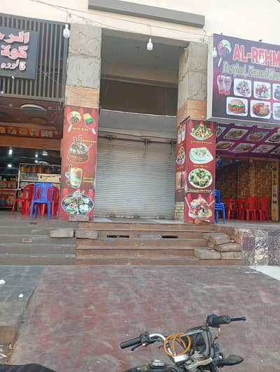 SHOP AVAILABLE FOR RENT