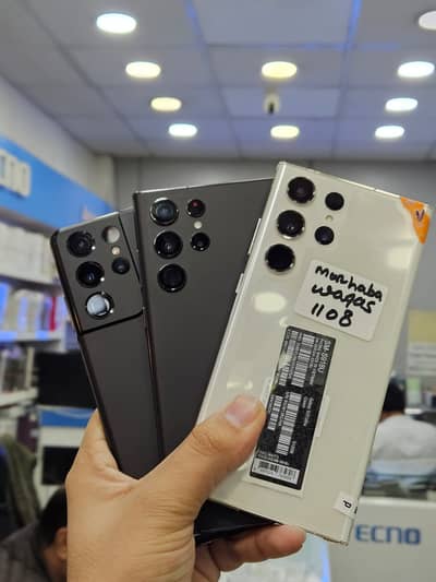 Samsung  s22 utra+ S23 ultra s23+ s20 S20+ S20u s21 s22 s21u s22u