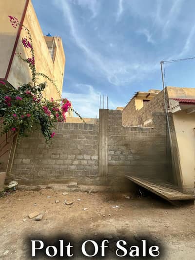 MEMON REAL ESTATE For Property , Sale , Purchase , Rent INVESTMENT & CONSTRUCTION