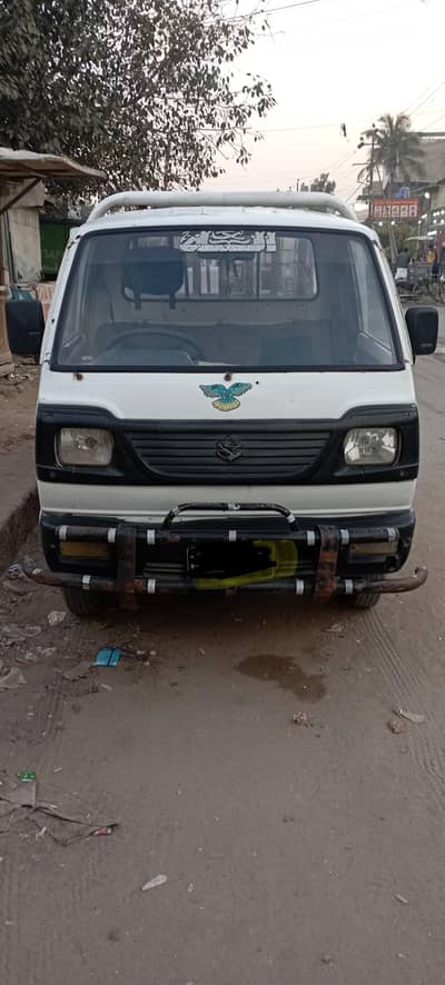 Suzuki Ravi model 2017 Demand 7.50 03162353709