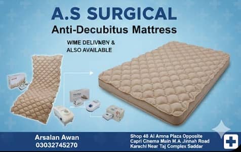 Medical Air Mattress for Patient Bed – Karachi