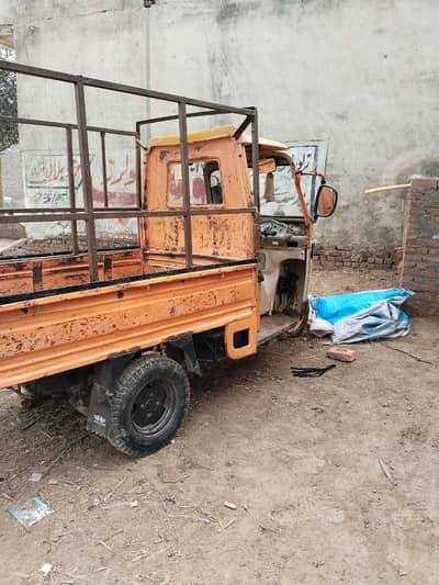 loader Raksha for sale