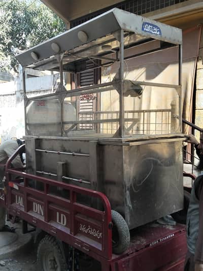 burger  fries  Biryani theya.