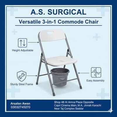 Commode Chair for Patients Hospital Commode Chair Available in Karachi
