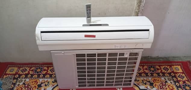 Haier 1.5 Ton AC
