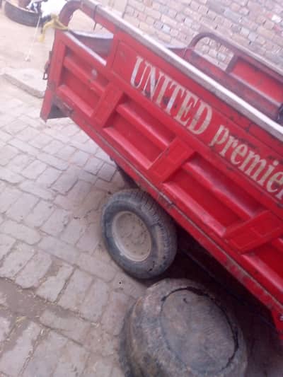 united loader 100cc