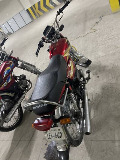 Road prince bike for sale