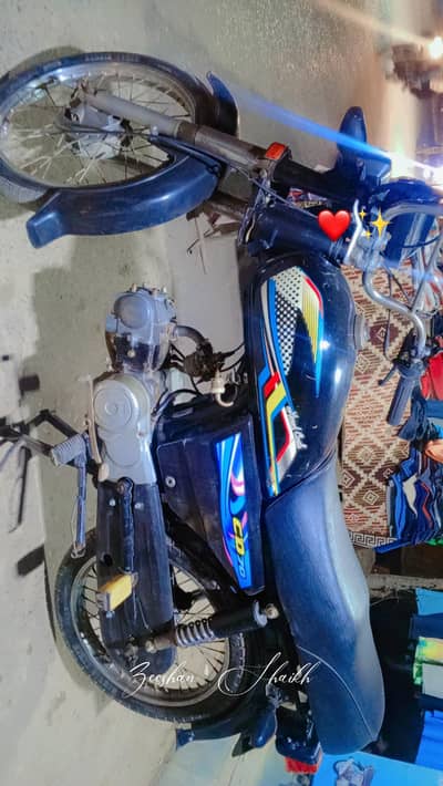 super power 2020 1st owner