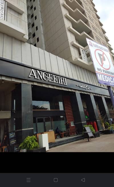 4bed dd west open flat for rent at tipu sultan road