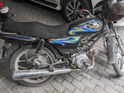 United 100cc Alloy Rims