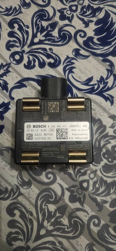 MG PHEV Radar MG HS Radar