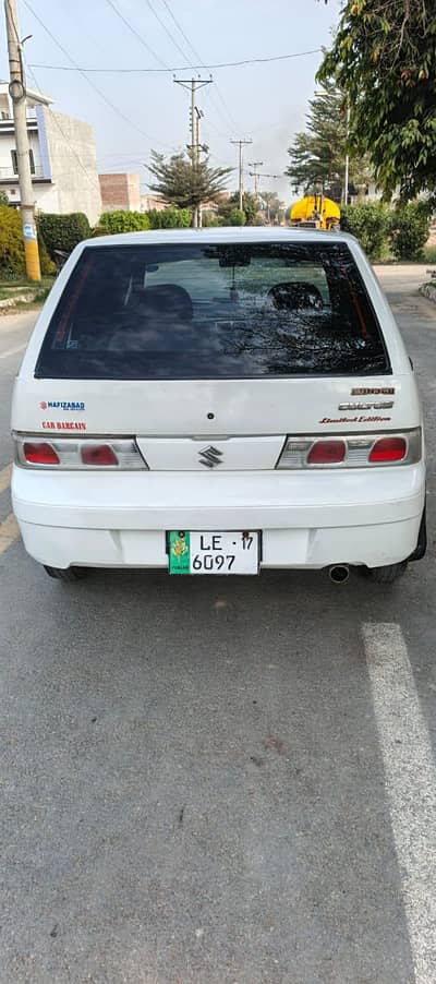 2016/17 invoice 31-12-2016 but registered in 15 January 2017