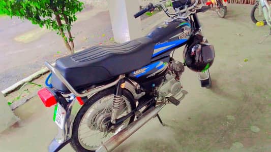 Unique ud 70 2019 model black color