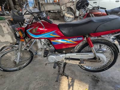 Honda CD 70 2019