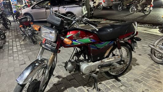 honda cd 70