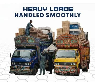 Shehzore for rent, Mazdafor rent , Home Shifting Service, Office Shift