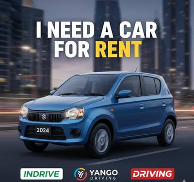 Need Car on Rent for Uber / Indrive Driving
