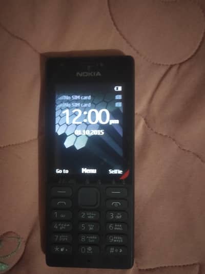 Nokia 216 & 206 box pack