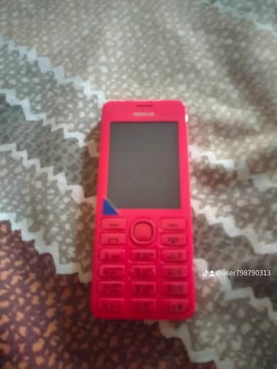 Nokia 216 & 206 box pack