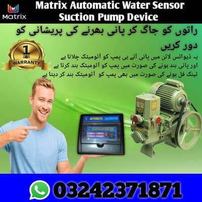 DONKEY & SUCTION WATER PUMP FULLY AUTOMATIC CONTROLLER W