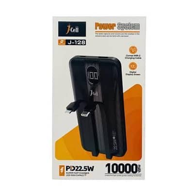 J-cell J-128