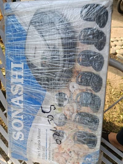 sandwich maker 7 in 1