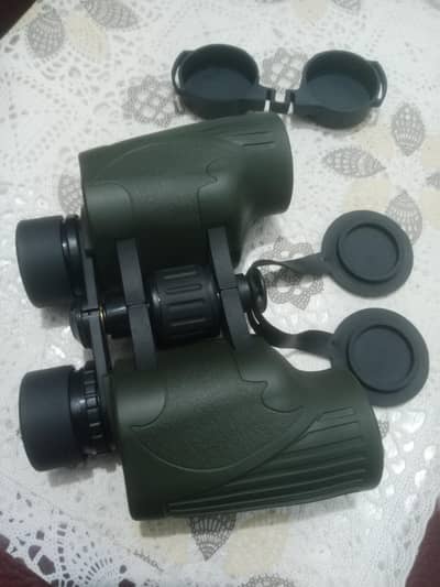 Binocular