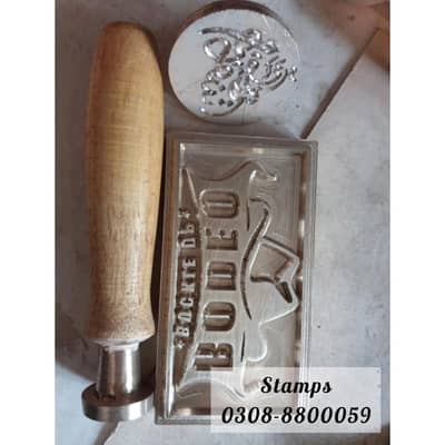 Stamp | Food Stamp | burger stamp |