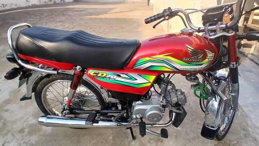 Honda CD 70 2023