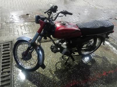 sohrab 70  2014 model