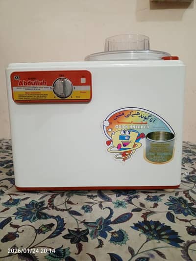 Abdullah dough kneading machine