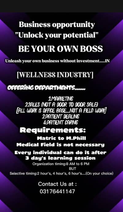 Wellness Organization