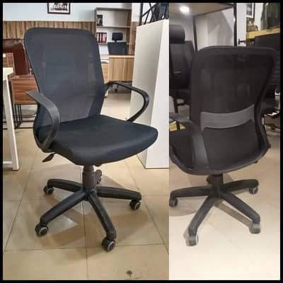 Mesh chair/office chair/staff chair
